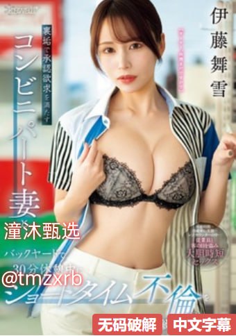 久久久久久91香蕉国产メイリン モデルコレクション メイ-高清完整版